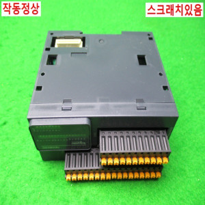 10236/PLC/I/O모듈/TM3DM24RG/슈나이더